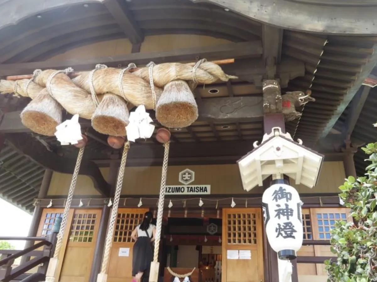 Izumo Taisyakyo Mission of Hawaii by Lea Lea Trolley