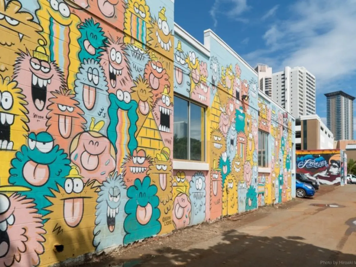 Visit Kakaakl Wall Art by LeaLea Trolley Downtown Line