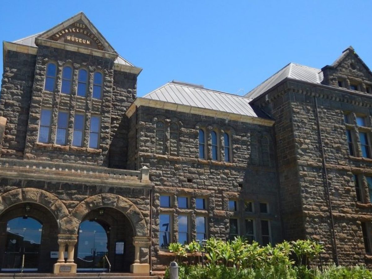 Visit Bishop Museume with LeaLea Trolley hop-on hop-off Trolley in Honolulu