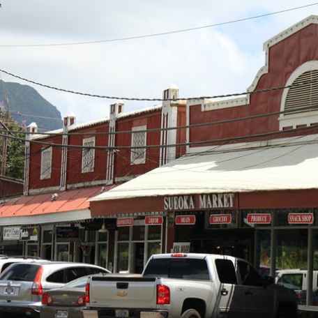 Koloa Town