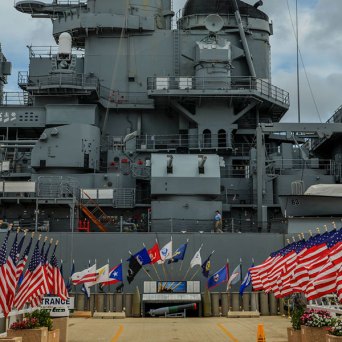 USS Missouri Entrance