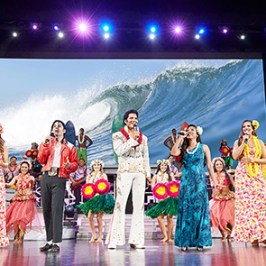 rock a hula stage performance