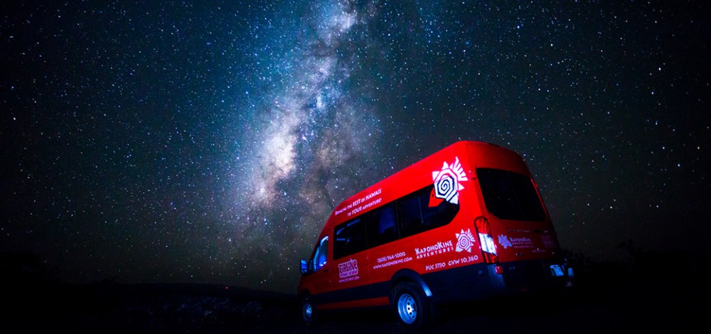 Kapohokine Stellar Explorer Kona - Milky Way and Red Tour Van