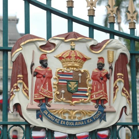 a sign on the side of a building