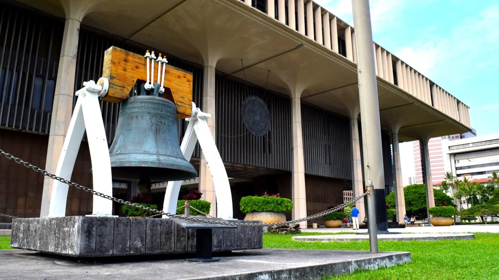 E Noa Tours - Hawaii State Capitol