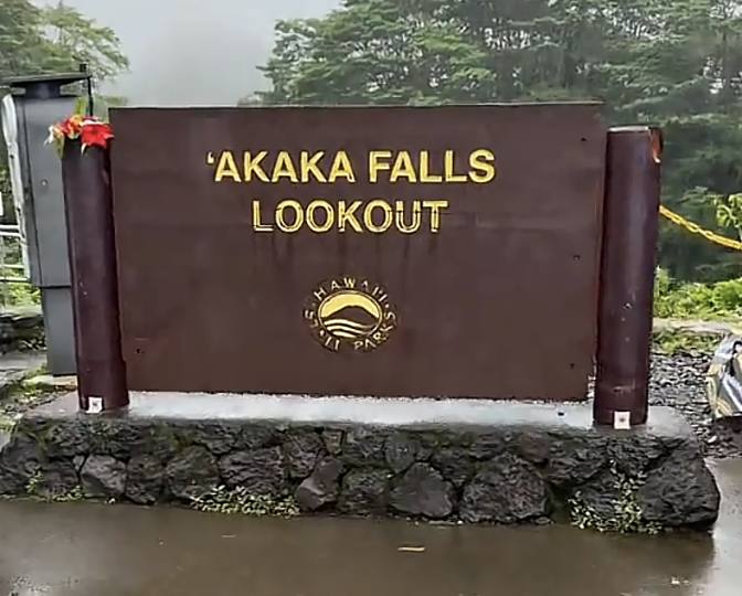 Late Morning to Early Afternoon: Akaka Falls State Park