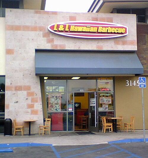 L&L Hawaiian Barbecue and Zippy’s