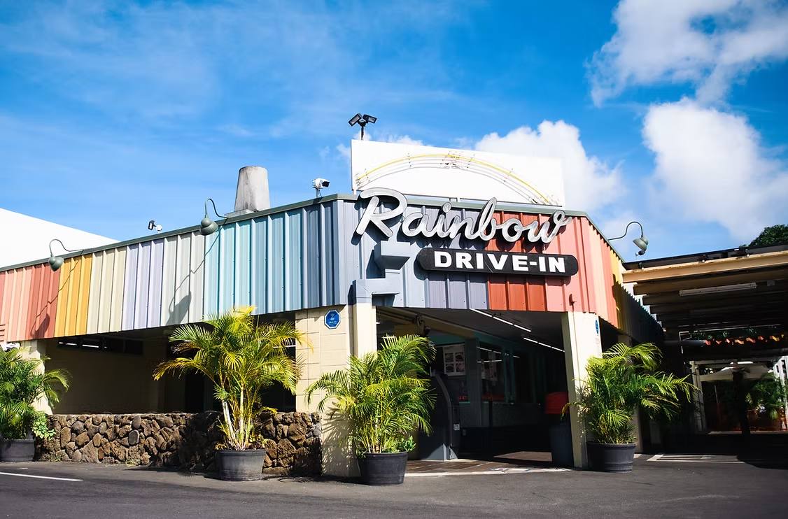 Rainbow Drive-In (Kapahulu)